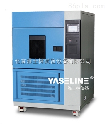 氙燈耐氣候試驗(yàn)箱京冀黑 工廠團(tuán)購震撼來襲 _供應(yīng)信息_商機(jī)_中國塑料機(jī)械網(wǎng)